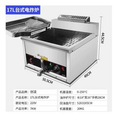 f844e9c05db69fac139d12ba16acc27050451ba386e0fc387d1dc12d3cd2.jpg