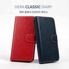 WGT3246582017 J3 헤라 클래식 다이어리 케이스 SM-J330 레드