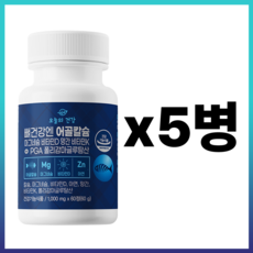 칼슘 흡수가 잘되는 칼마디 뼈건강 영양제 어골칼슘 해조칼슘 PGA 폴리감마글루탐산 마그네슘 비타민D 비타민K 망간 아연 치아 이빨 뼈 튼튼 골다골증 예방 인칼슘 앱솔브, 5개, 60정