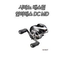 4d5554f5099ac75e2abccecc8957837ba77daa01924cf08aaf5a916d4ce4.jpg