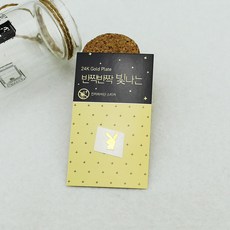 6d4859274a137ae5e8b45010b56c8effd59aed941ba106257ad7a2b0be5f.jpg