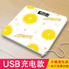 140af133db5fab3d94a310fe20c05fc4232f2a4baa10fd43e0dea944119c.jpg