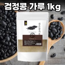 검은콩두유만들기