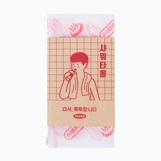 이태리숍 샤워타올, 단품