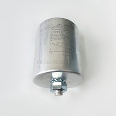 보슬로 이그나이터 오스람 HQI-TS 필립스 MHN-SA용 Z 2000S 220-240V 이그나이트, 1개