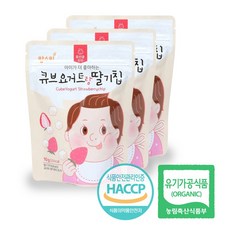 맘스미