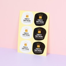 생일 어린이집 선물 스티커(사각/해피버스데이) [120ea], 120개