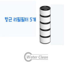 90a5d9d1c71483e30004c60d885074b79bf9fcb0249462054d6734852793.jpg