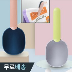 더우지 반려동물 사료보관용이 강아지 사료 밀봉집게 스푼, 그레이그린, 1개