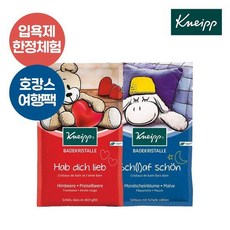 배송비체험
