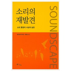 와타나베게이코책최저가