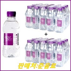 몽베스트생수 330ml x 40개(20개-2박스), 40개/(물티슈)