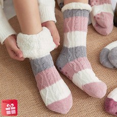 롱수족냉증양말