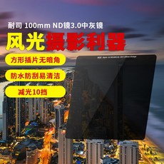 f0dc627b522f5cb9e4adcd98ba9d8808a500729141f78bcf3823a98a2474.jpg