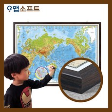 세계지도액자