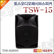 dv16t9720sw+wf21t9500kw