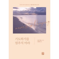 교보sam