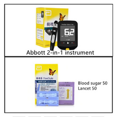 연속혈당측정기