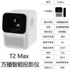 f2ed8a133dde056e4ee3eb080d54c0c61978f2178b1529396104e1c50565.jpg