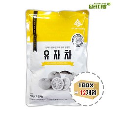 과자커피자판기