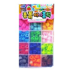 공룡시계만들기