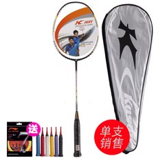 e4696e2afcb1fad7a8e68008f8903e59ecb04beef666f27c0f5e9e2835bc.jpg