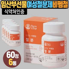 동생출산선물