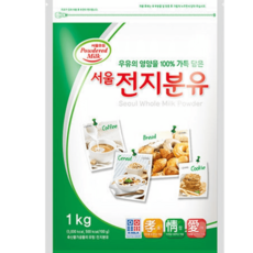 서울전지분유1kg TOP01