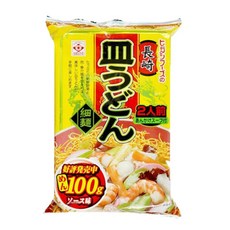 사라우동