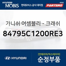 96700c1550