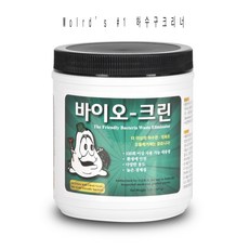 푸드클리너