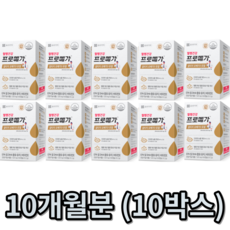 종근당건강 [본사직영] 프로메가 알티지 오메가3 듀얼 5박스(5개월분), 10개, 60정, 60정