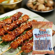 청학동곶감