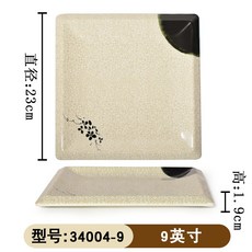 dd9c7fe70abbc1a0c0413abc8a30550ef0e8ffeb872a14aebcb7dfa649cb.jpg