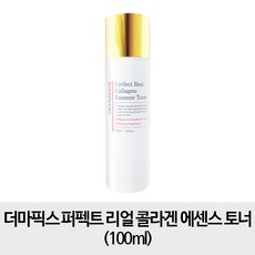 더마클리어에센스