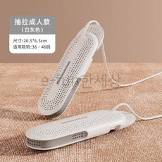 lg스타일러제습