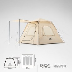 코아코아트럭텐트