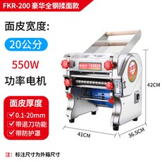 e29a5257124685bb2d5bfeb790d09935a38f73e4f2902f8081c4ac1cf98f.jpg