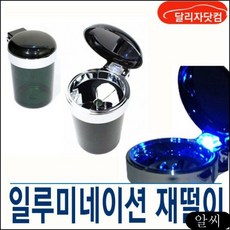 //상품명