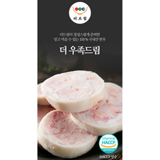 [HACCP 인증]100 % 국내산 한우 우족 '더 우족드림' 1 kg 15 000원(크리스챤 할인), 5개
