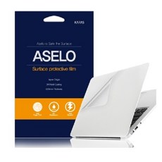 LG 그램 17Z90N-VA56K 외부보호필름 2매, 1