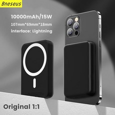 아이폰13promax1tb