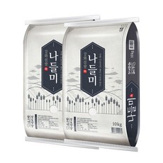 [랑이네 갓 도정쌀 23년 햅쌀] 강화섬쌀 10Kg / 교동섬 백미 상등급 / 정미소 직판, 2개