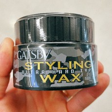 갸스비울트라하드왁스