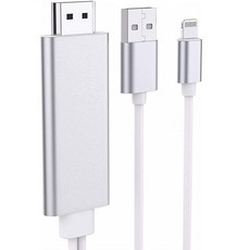 apple정품라이트닝디지털av어댑터