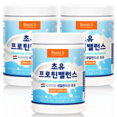 본트비 초유 단백질 유청단백 분말 네덜란드산 프로틴 보충제 쉐이크 파우더 가루, 280g, 3박스