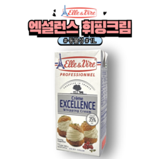 [아이스박스 포장] 엘르앤비르 엑설런스 휘핑크림 조지방35% 생크림, 1L, 6개