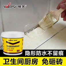 04641bdb2eee6831780778ce43acab3222ef14887879664909fc813e795c.jpg