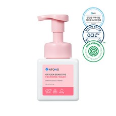 아토앤오투세정제