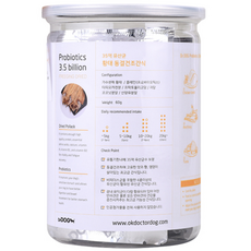 닥터독 35억 유산균 동결건조간식 60g